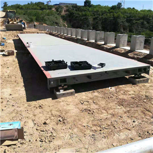 四川電子汽車(chē)衡廠(chǎng)家 四川電子汽車(chē)衡廠(chǎng)家